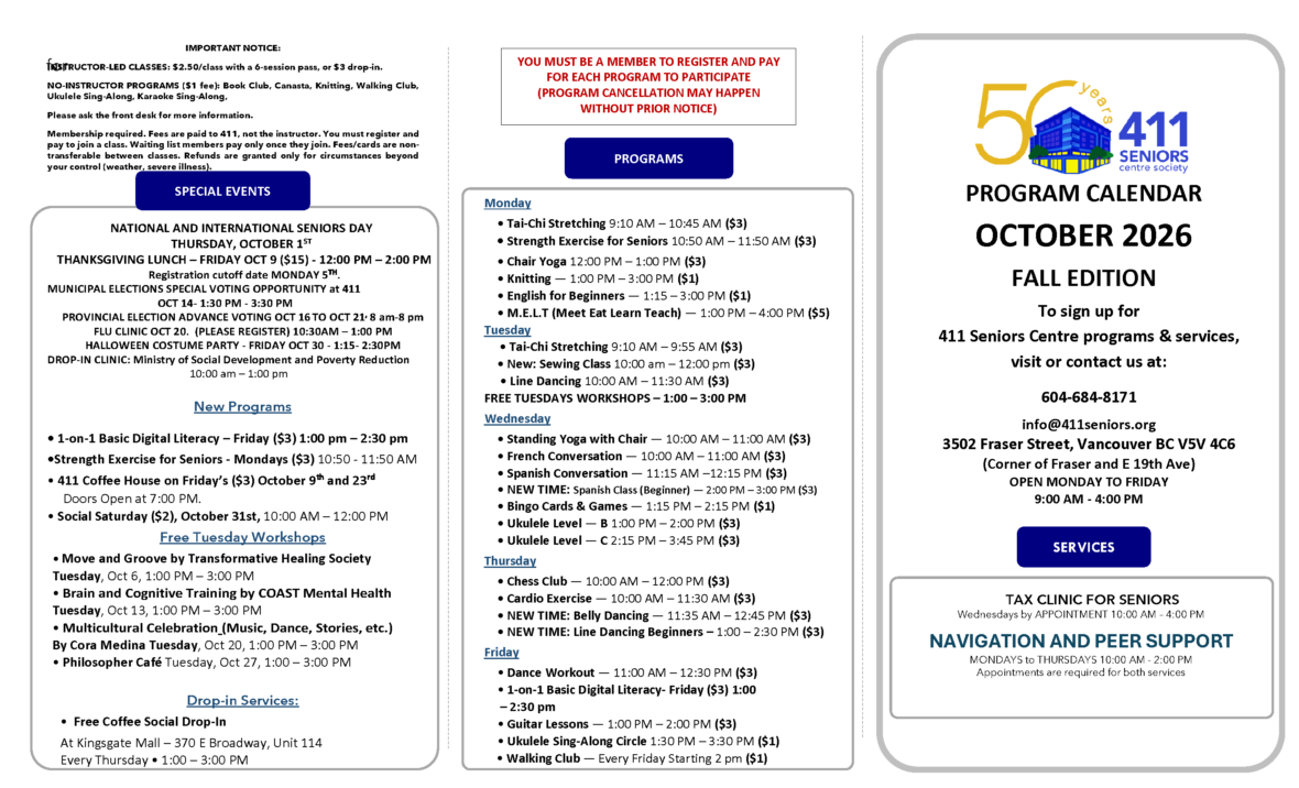 OCTOBER-2025-Program-Calendar-Front